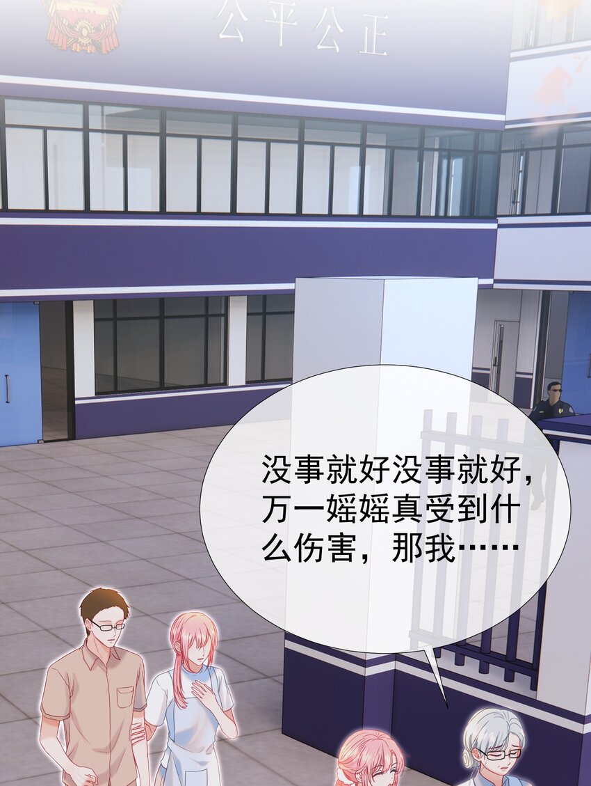 016 好久不见20