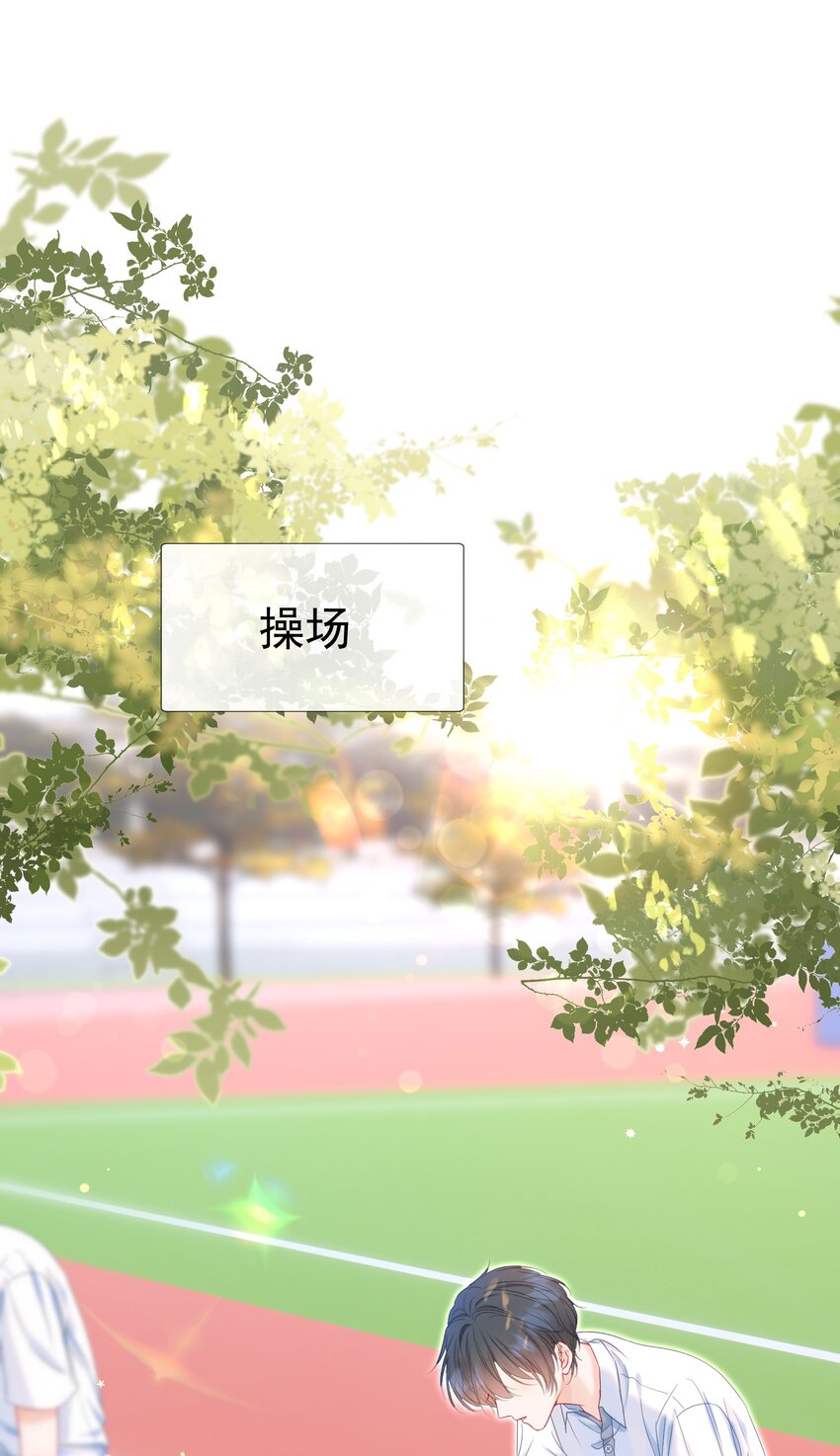 005 花皂与牛奶20