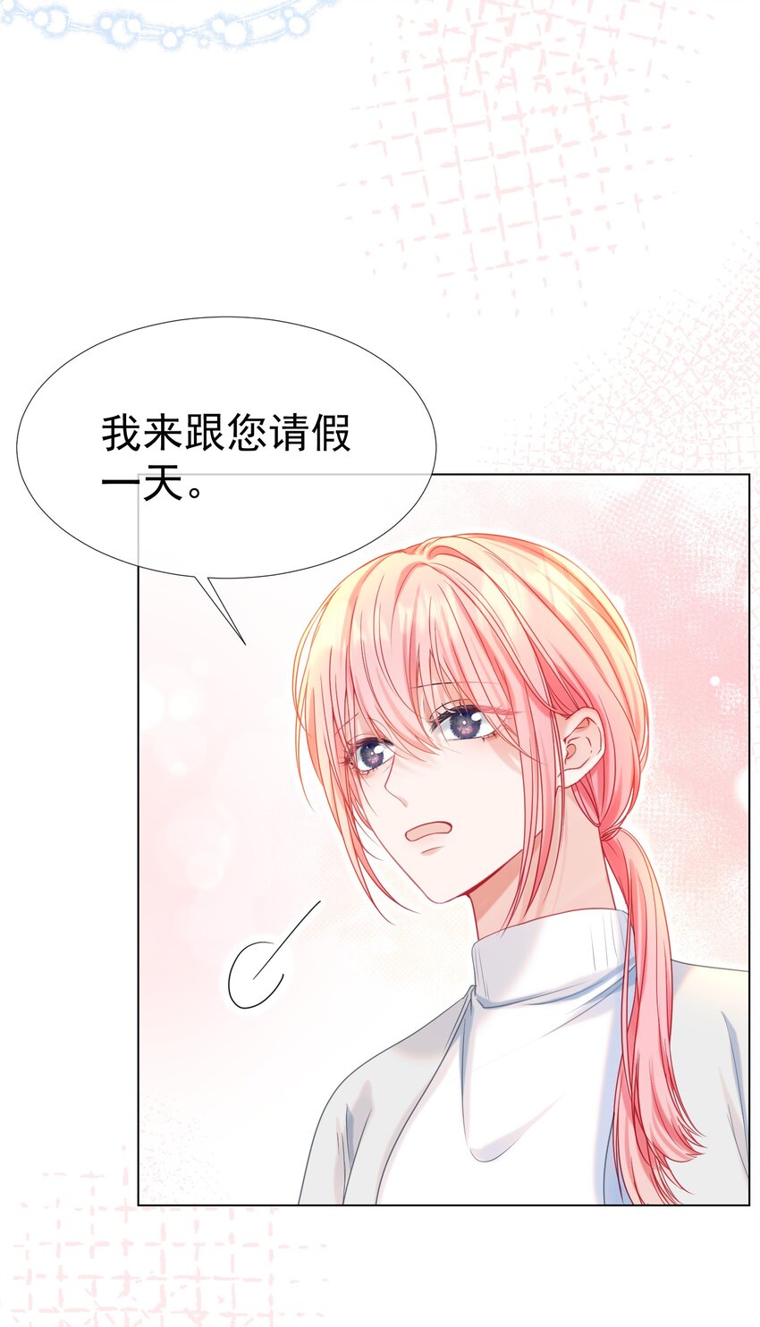 014 神秘小老师20