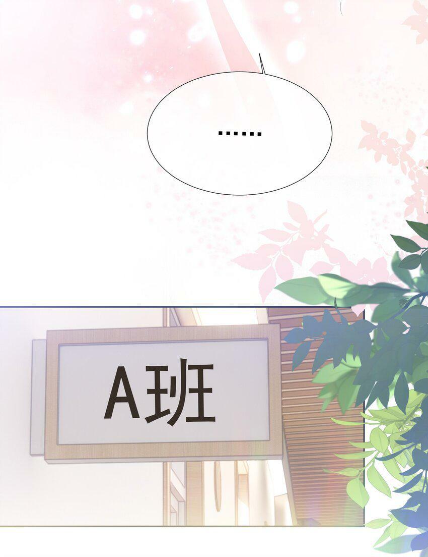 027 江应夏，我想你了25