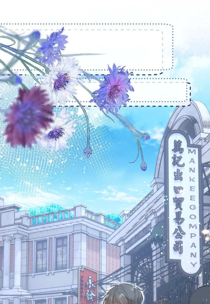 059 双向的失去16