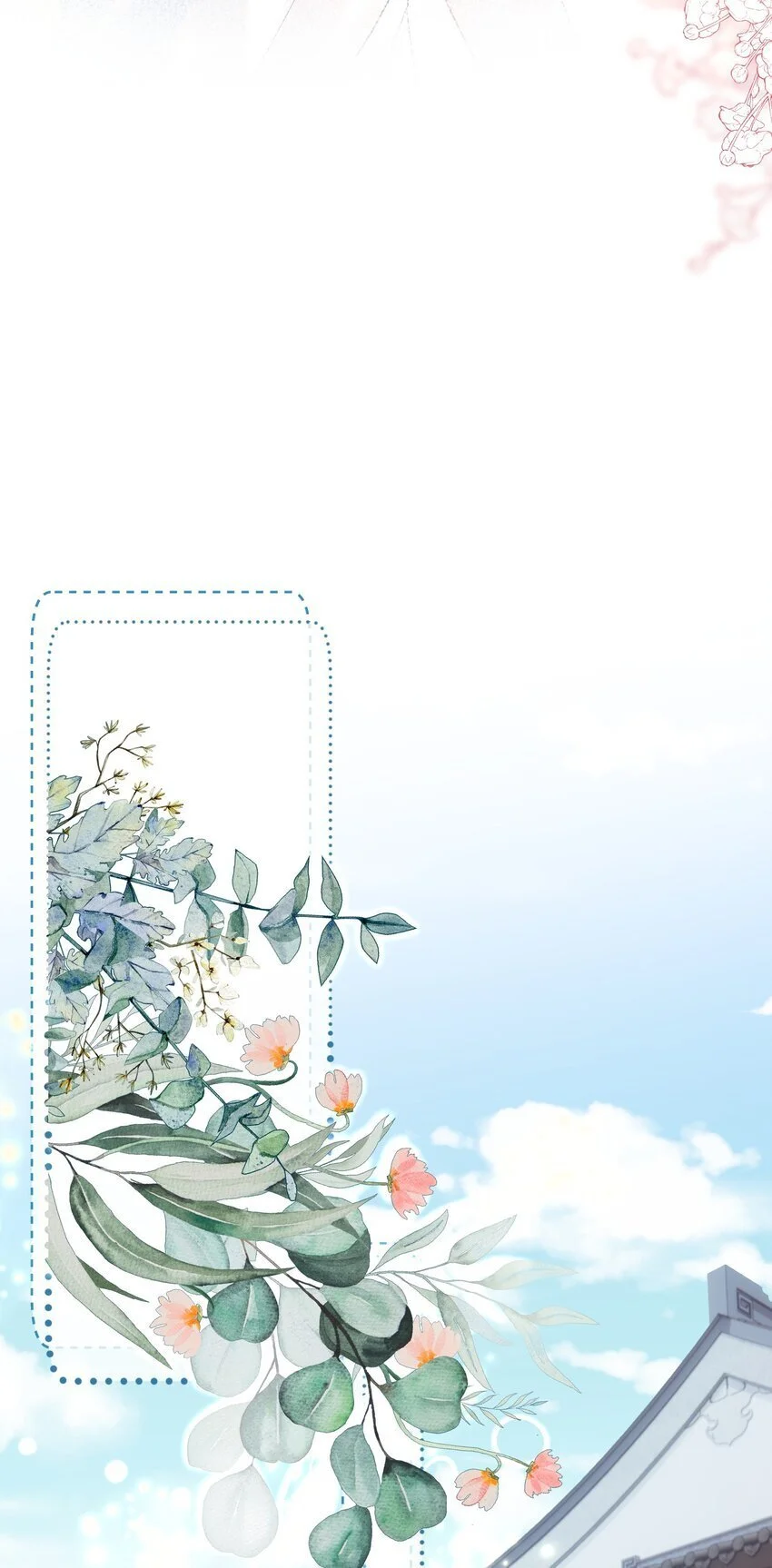 058 小江老师……是谁？10