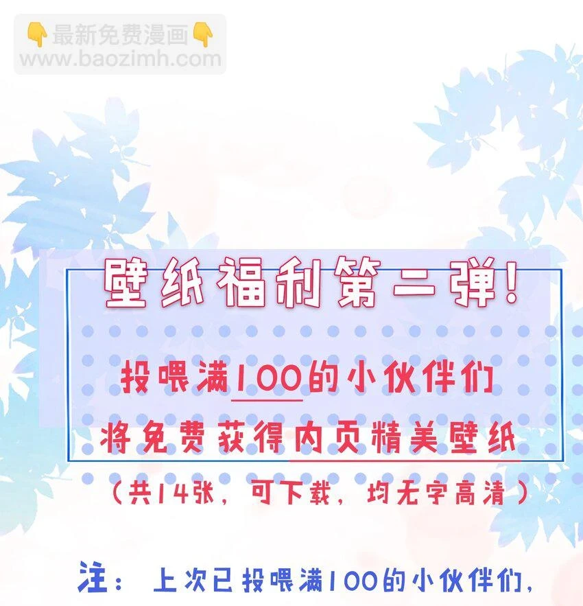 020 生米煮成熟饭57
