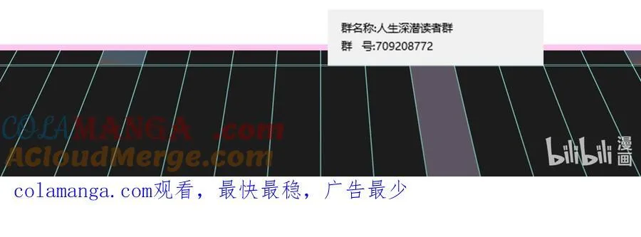 016 交涉失败69