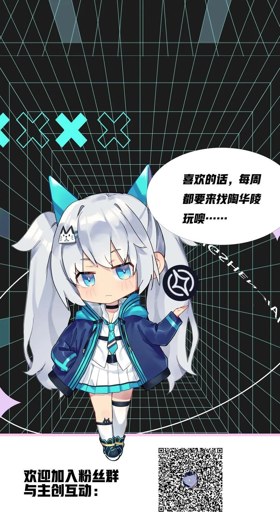 018 悲剧的螺旋68