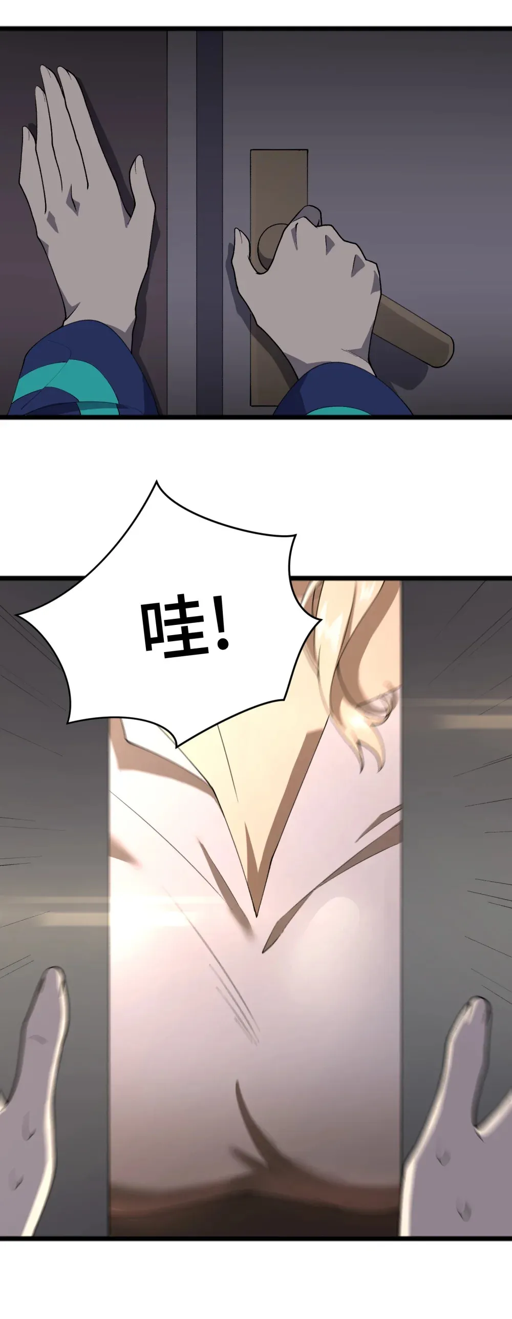 11 好奇的猫39