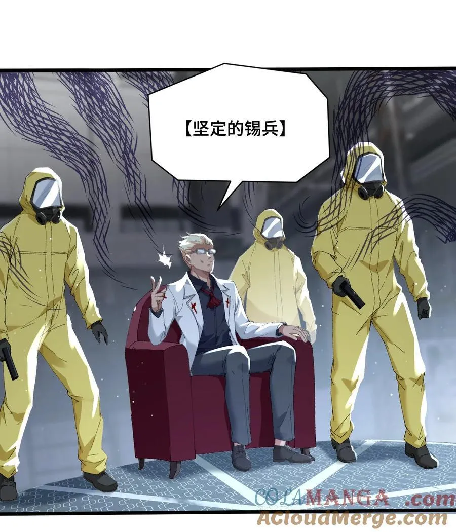 016 交涉失败48