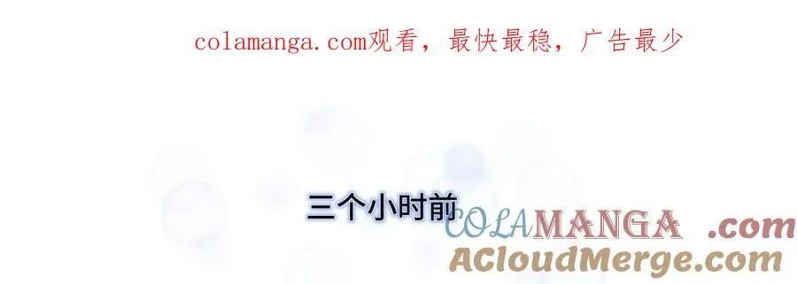 017 金枝的暴走0