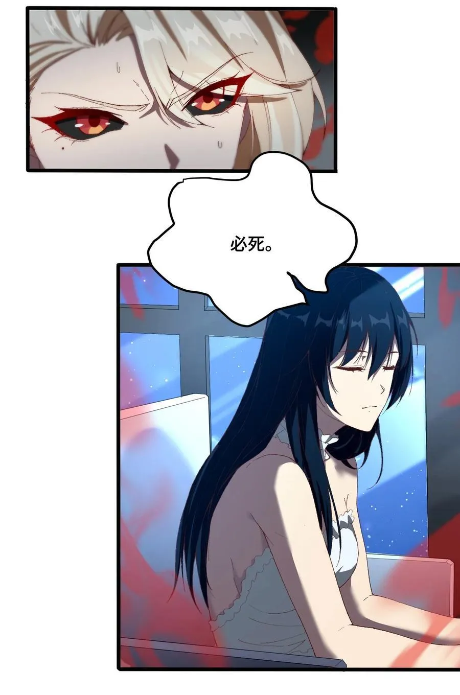 019 爱与被爱59