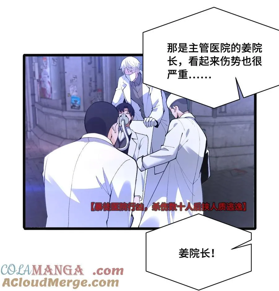 019 爱与被爱6
