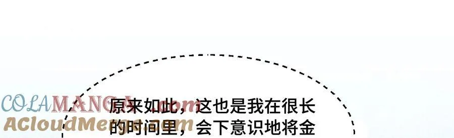 016 交涉失败30