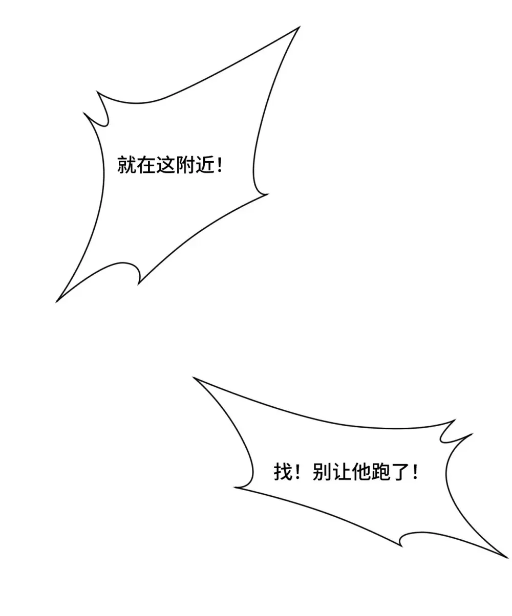 4 猫一样的女孩12
