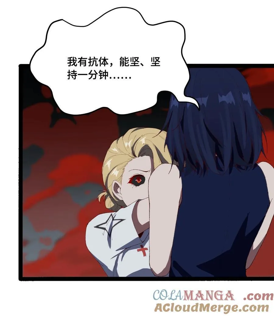019 爱与被爱57
