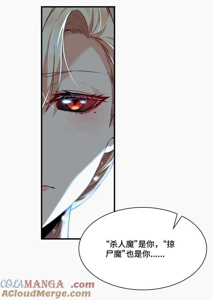 019 爱与被爱36