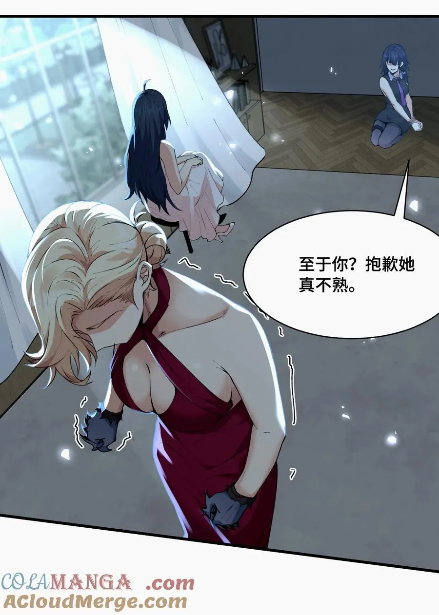 019 爱与被爱51