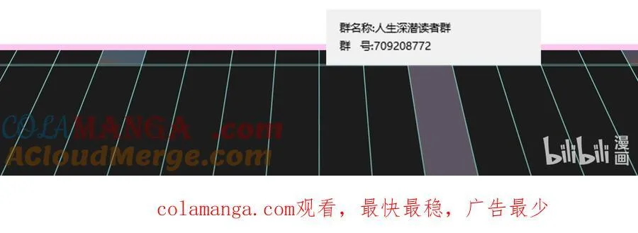 15 被诅咒的人90