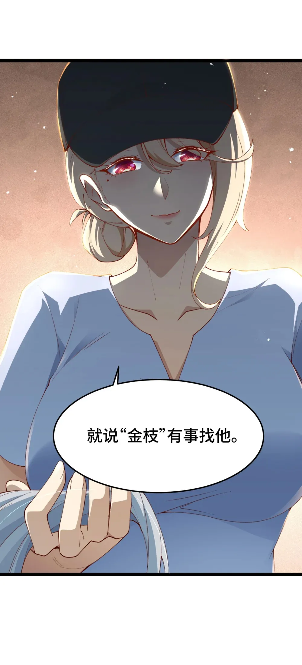 11 好奇的猫47