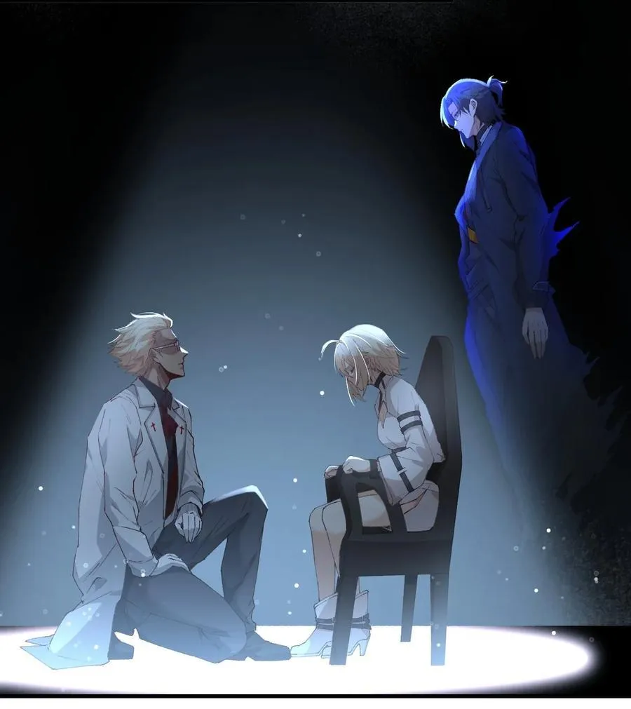 15 被诅咒的人7