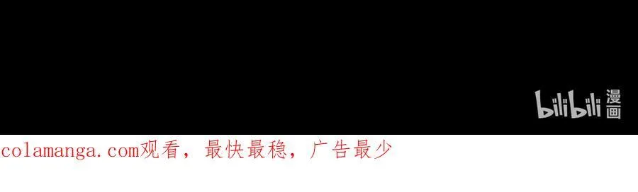 017 金枝的暴走80