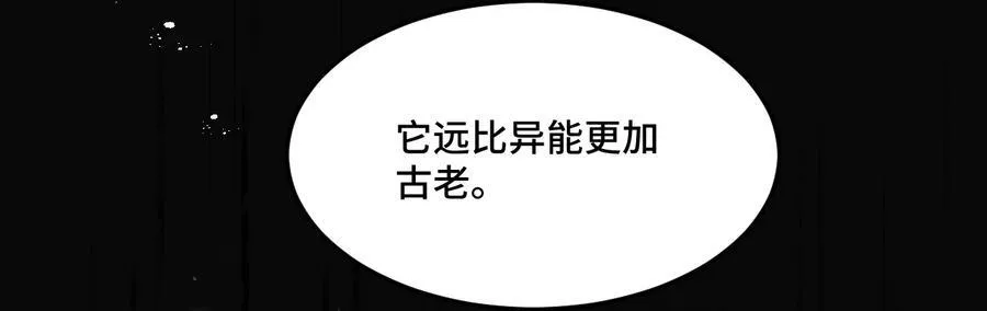016 交涉失败7