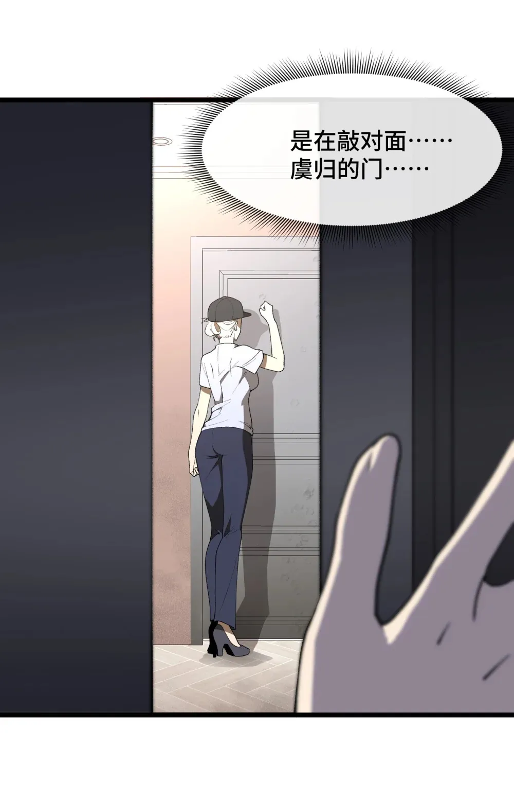 11 好奇的猫36