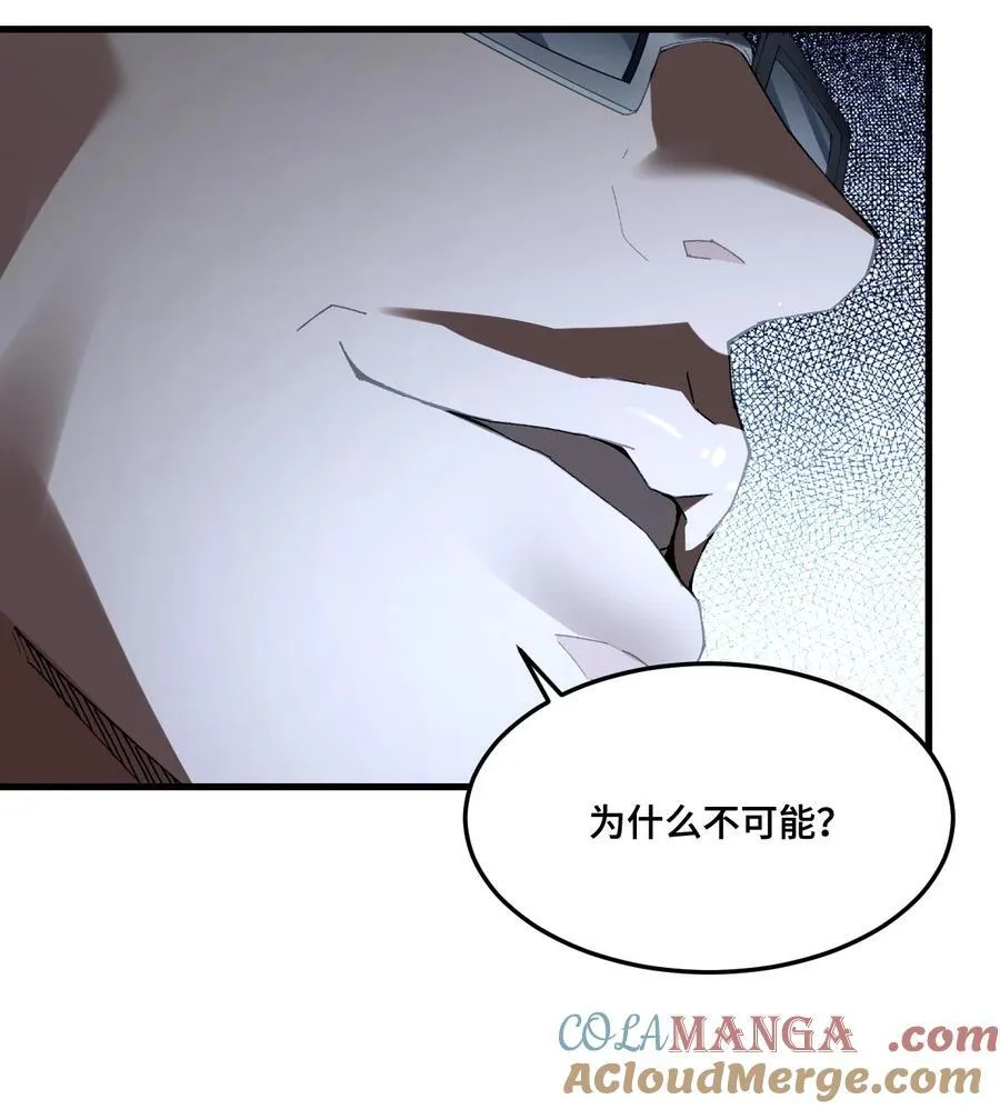 016 交涉失败36