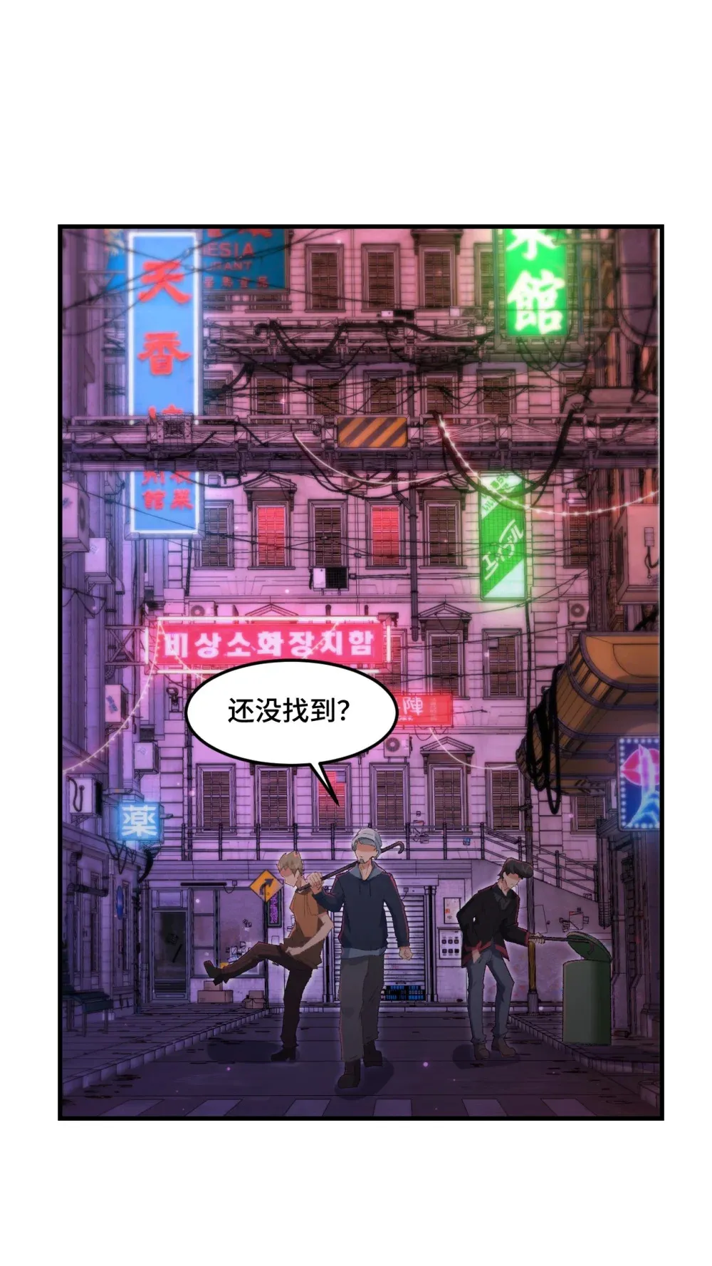 4 猫一样的女孩20