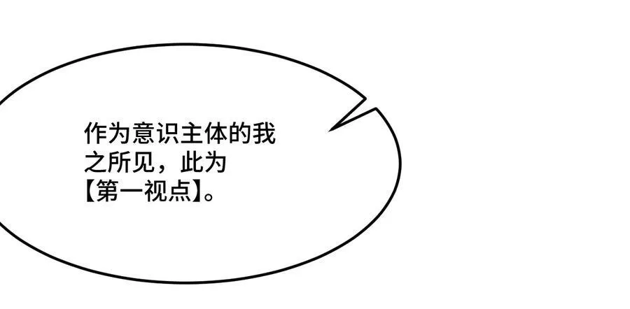 15 被诅咒的人2
