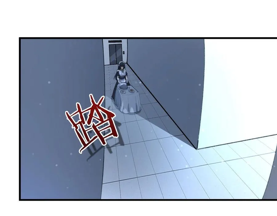 017 金枝的暴走4