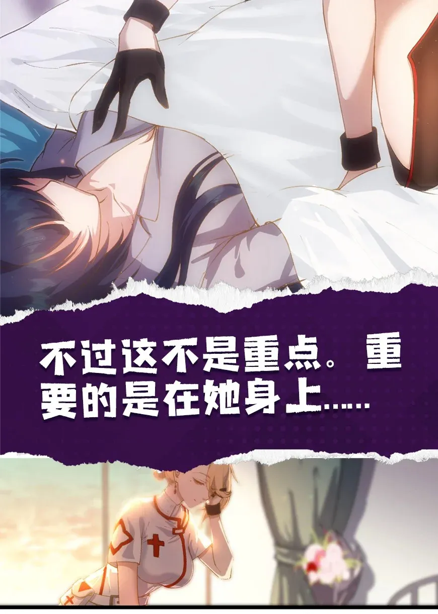 0.5 预告2