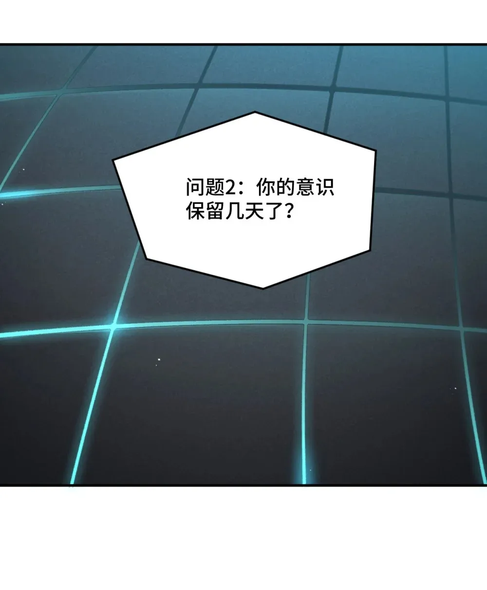 11 好奇的猫18