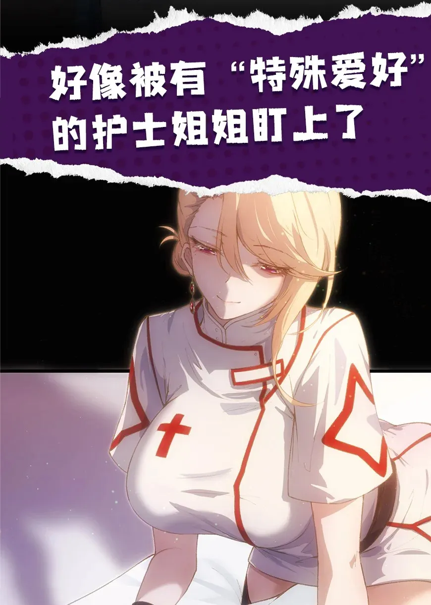 0.5 预告1