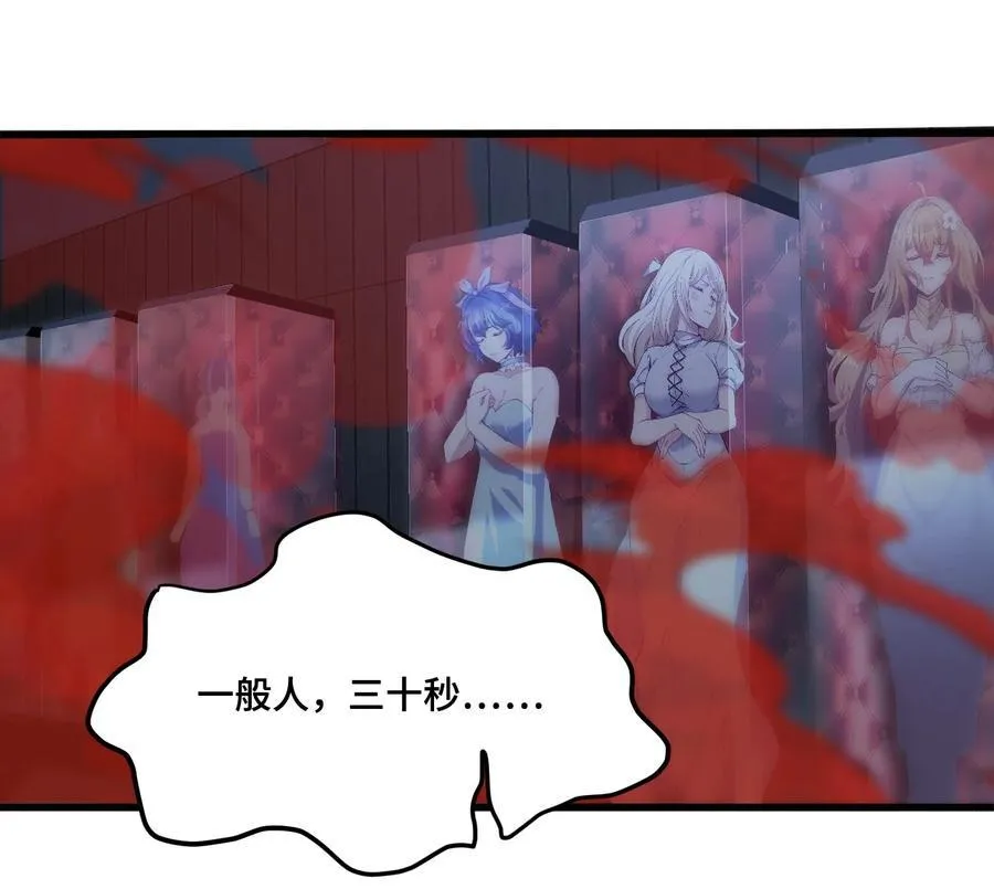 019 爱与被爱58