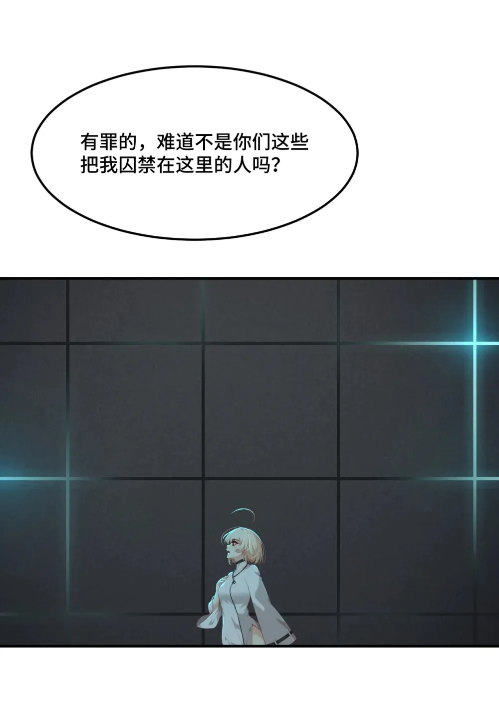 11 好奇的猫23