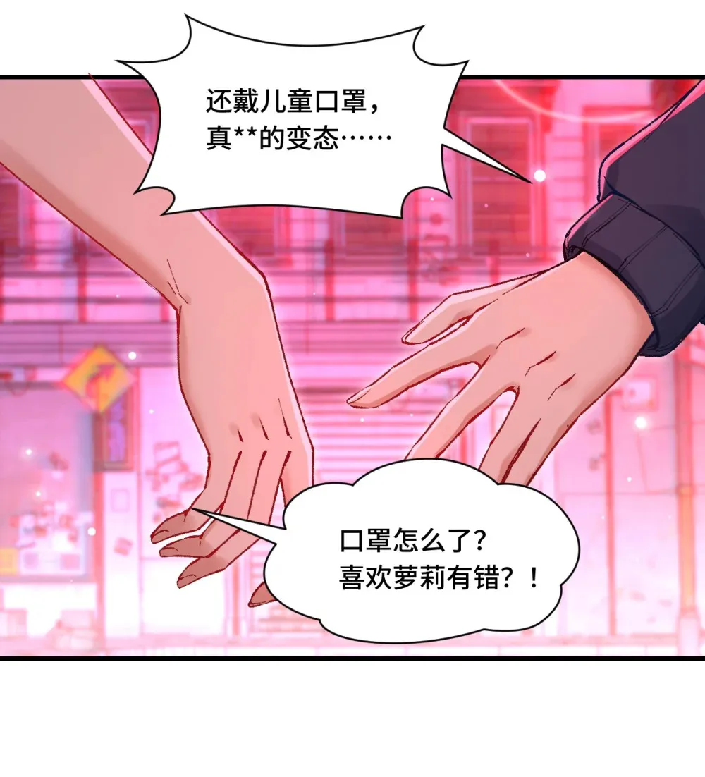 4 猫一样的女孩26