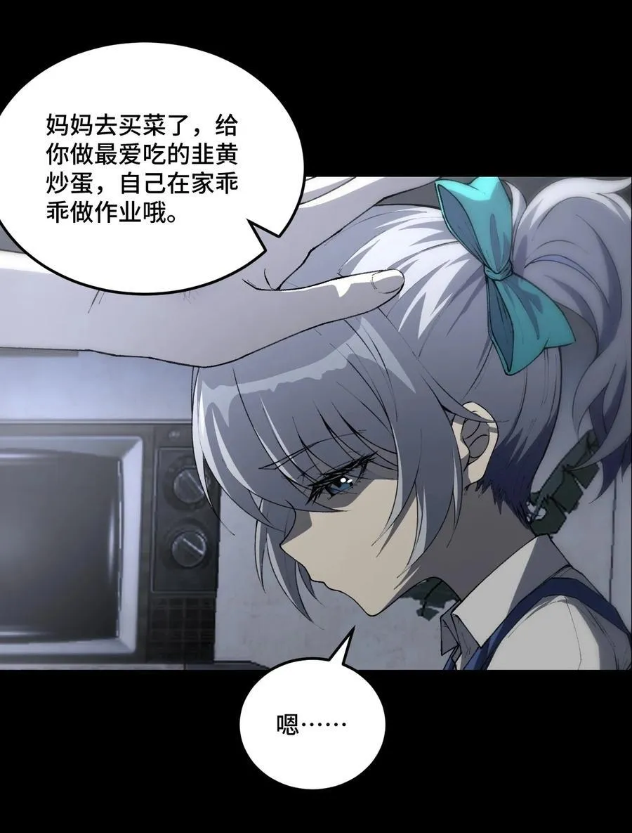 13 不愧是家里的第五只猫53