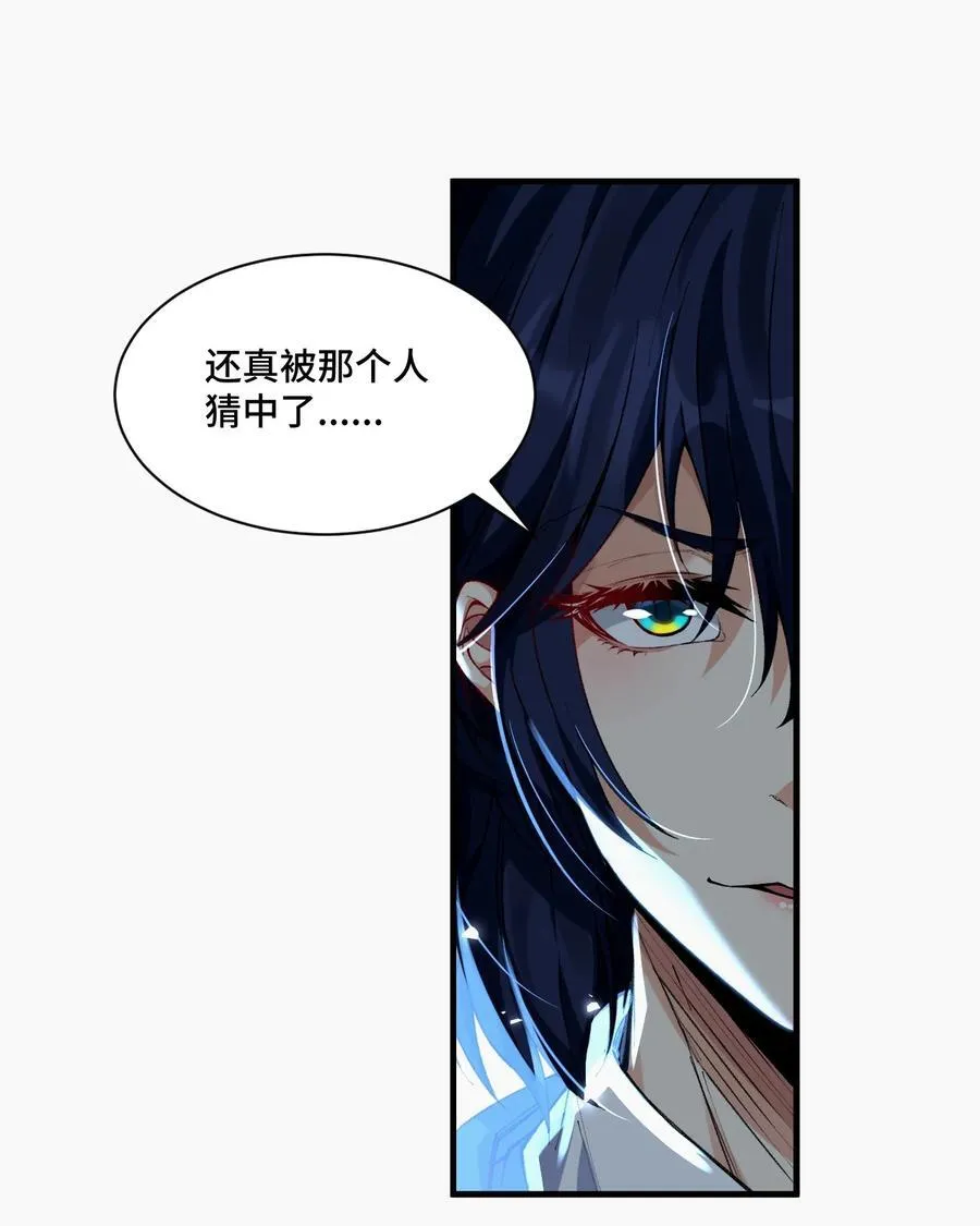 019 爱与被爱35