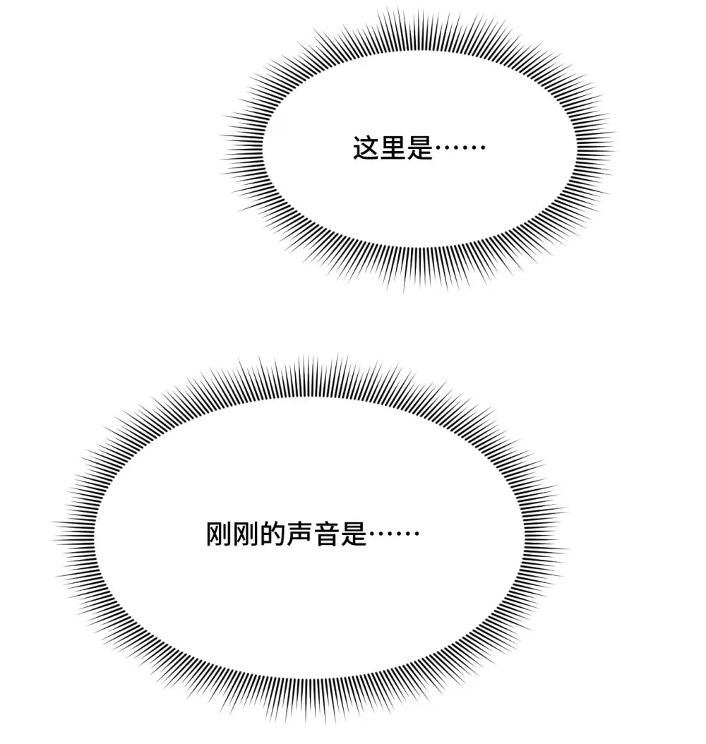 6 以后就是一栋楼的租友了47