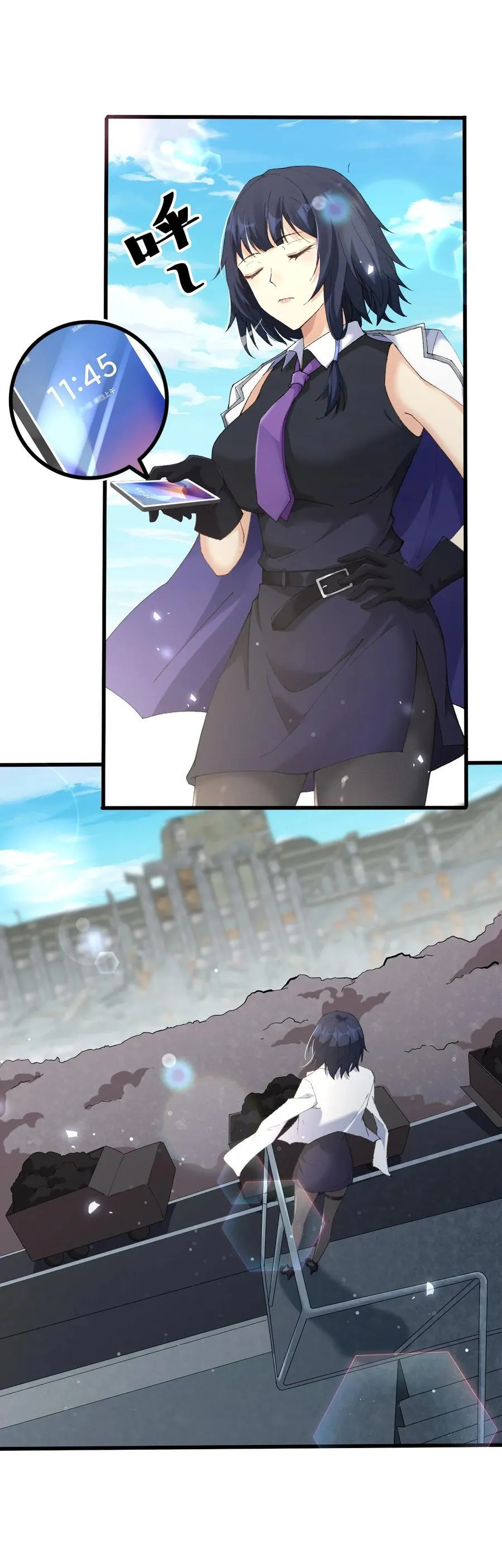 15 被诅咒的人70