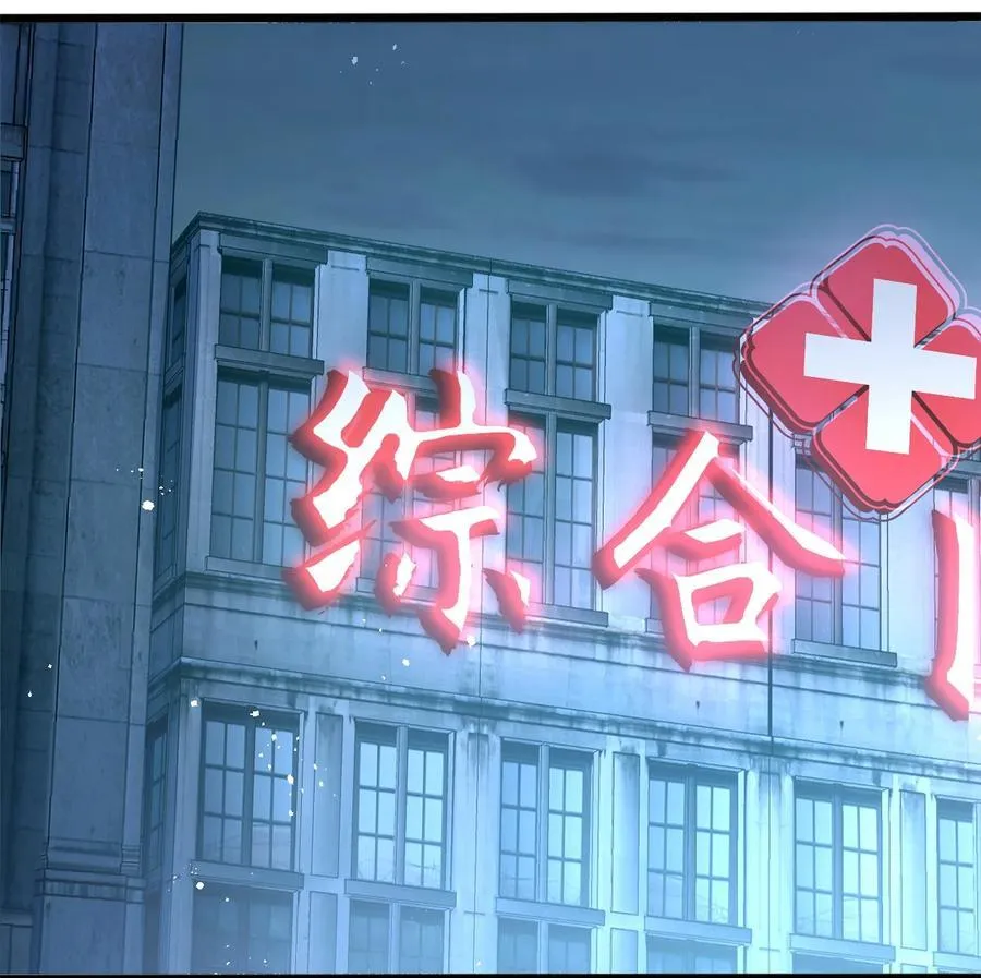 017 金枝的暴走64