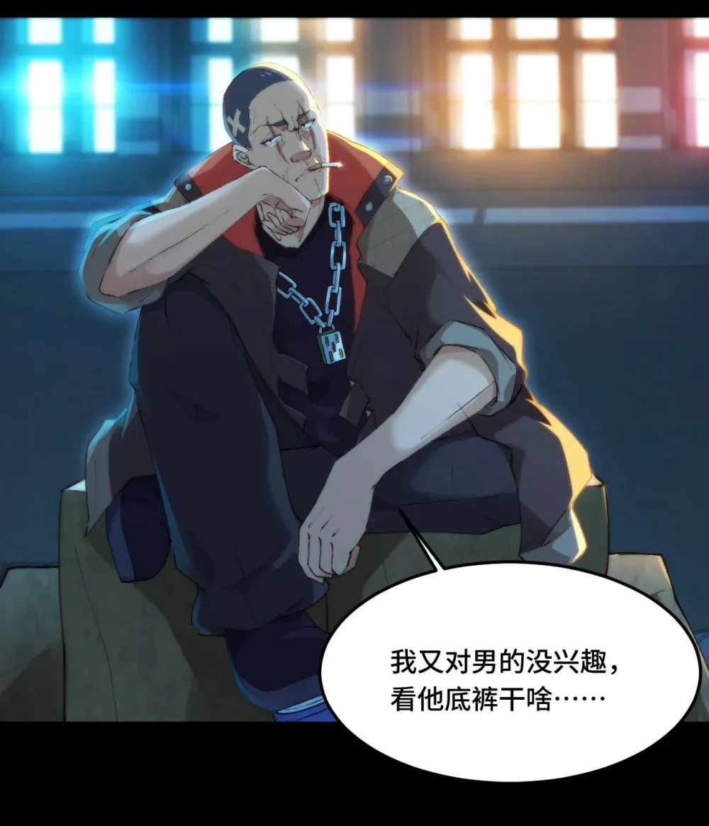 3 他曾意气风发24