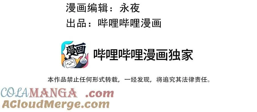 019 爱与被爱3