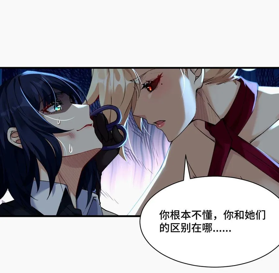 019 爱与被爱32