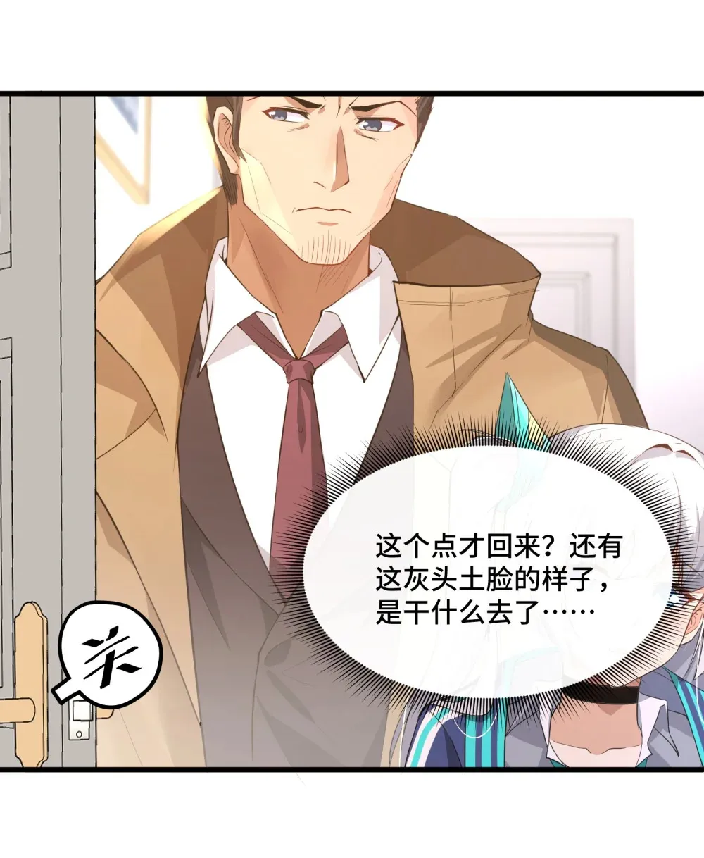 10 专挑女性下手的掠尸怪47