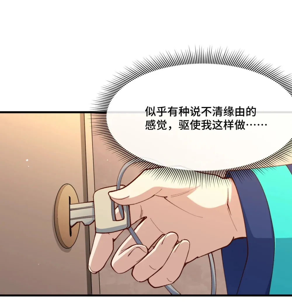 11 好奇的猫53