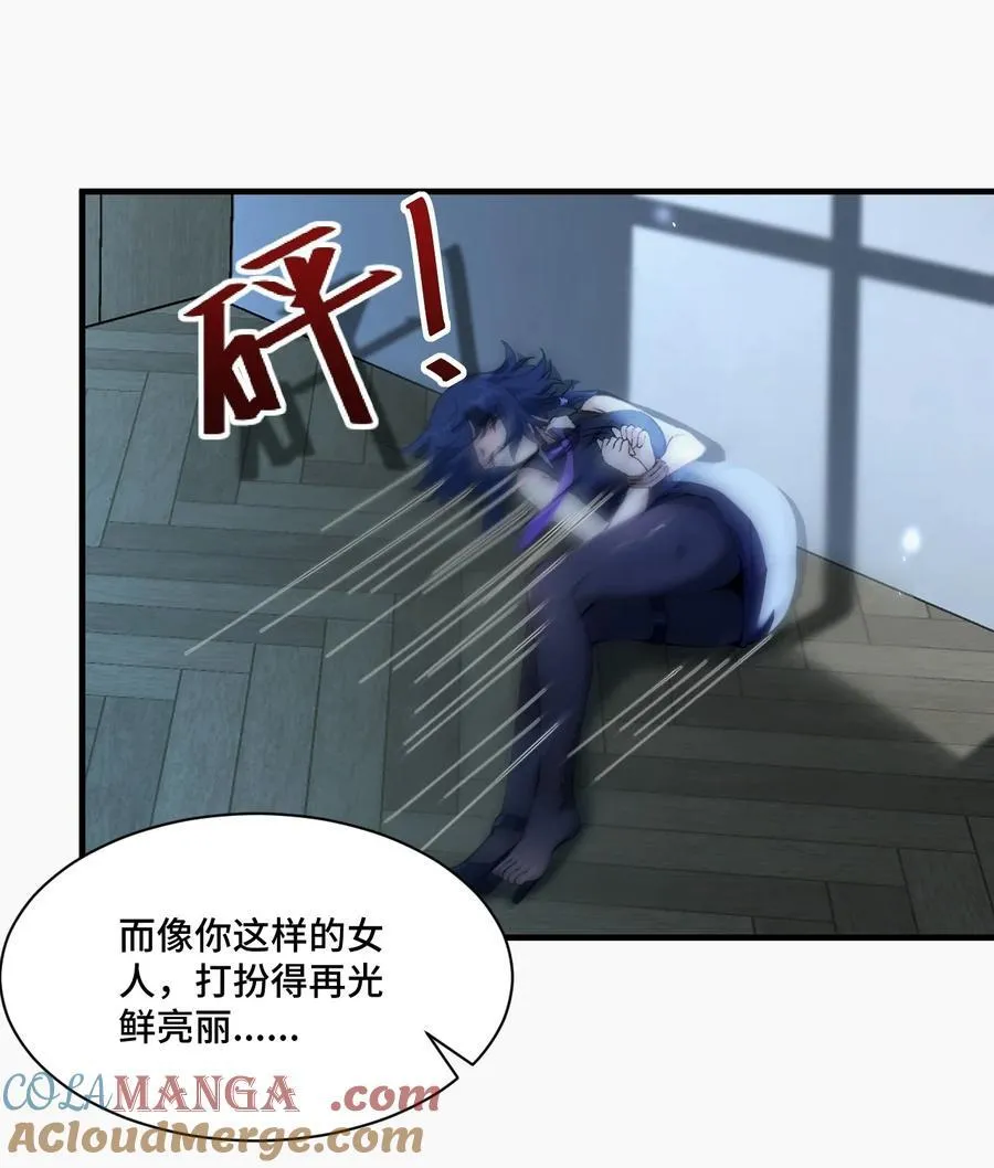019 爱与被爱27