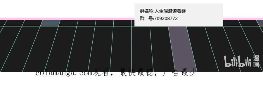 019 爱与被爱71