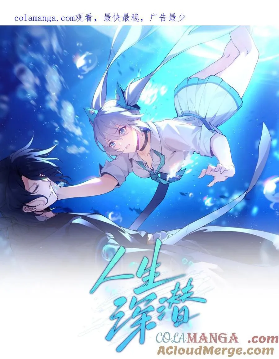 019 爱与被爱0