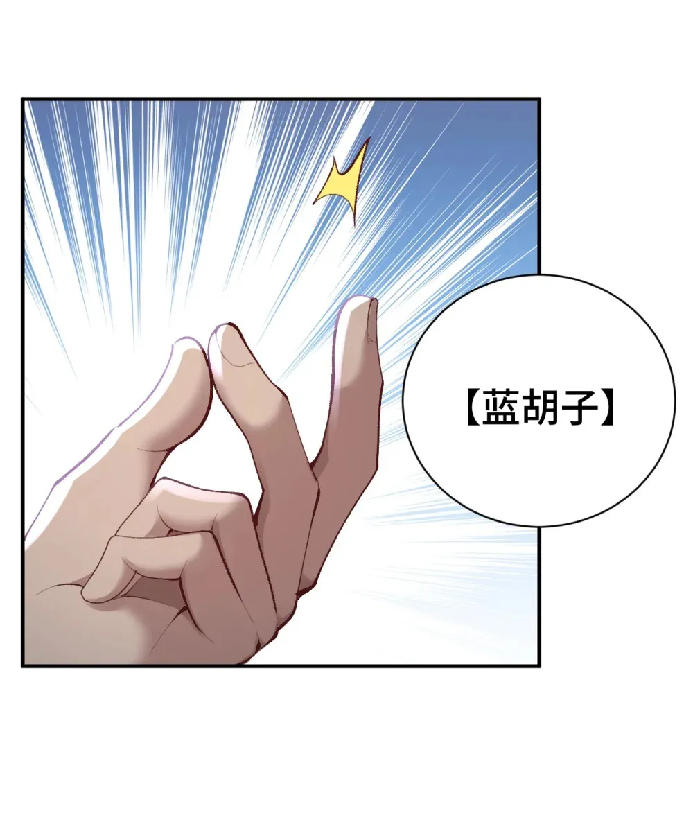 7 梦中向往的马戏团62