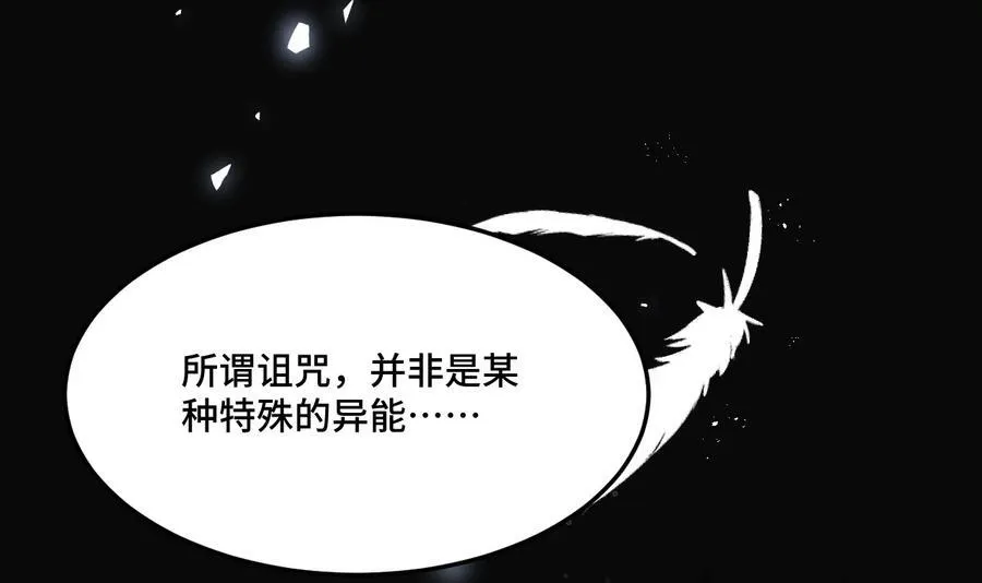 016 交涉失败5